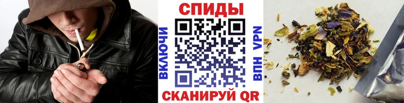 БУТИРАТ оксибутират  Нестеровская 