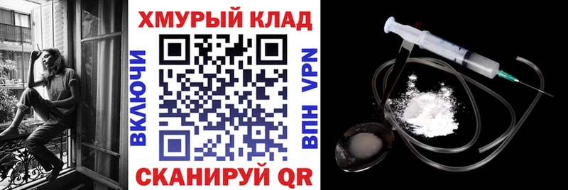 купить   сайты даркнета клад  Героин VHQ  Нестеровская 