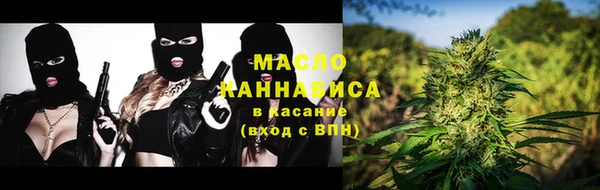 ГАЛЛЮЦИНОГЕННЫЕ ГРИБЫ Алексеевка