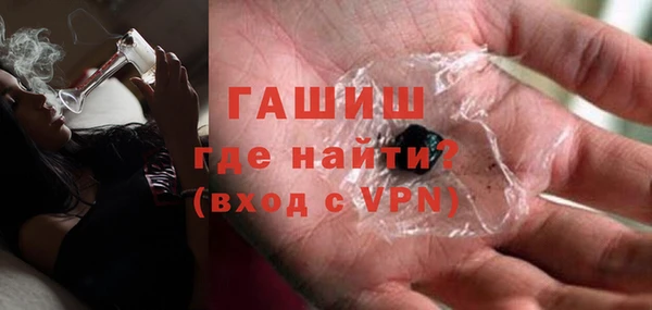 прущий лед Абдулино