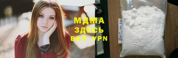 мдпв Абинск