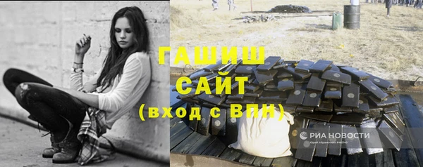 прущий лед Абдулино